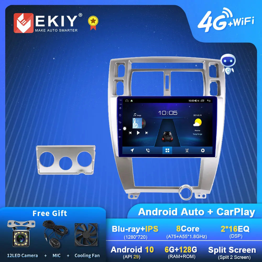 

EKIY S7T Android 10 Car Radio For Hyundai Tucson 2006-2013 GPS Navi 1280*720 IPS DSP Carplay Multimedia Player Stereo Head Unit