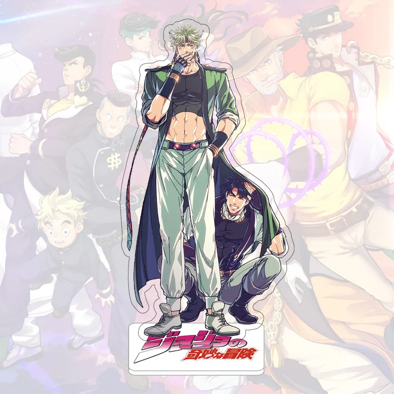 

16cm JOJO JOJO's Bizarre Adventure Kakyoin Noriaki Polnareff dio acrylic stand figure model plate holder cake topper anime cool