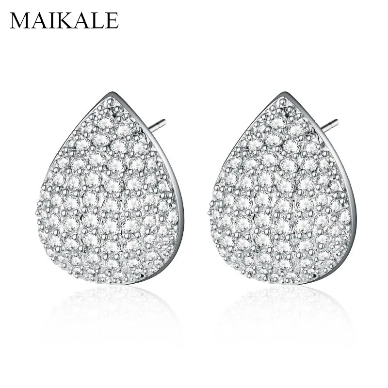 Женские серьги-гвоздики в форме капли MAIKALE роскошные золотистые и медные серьги с