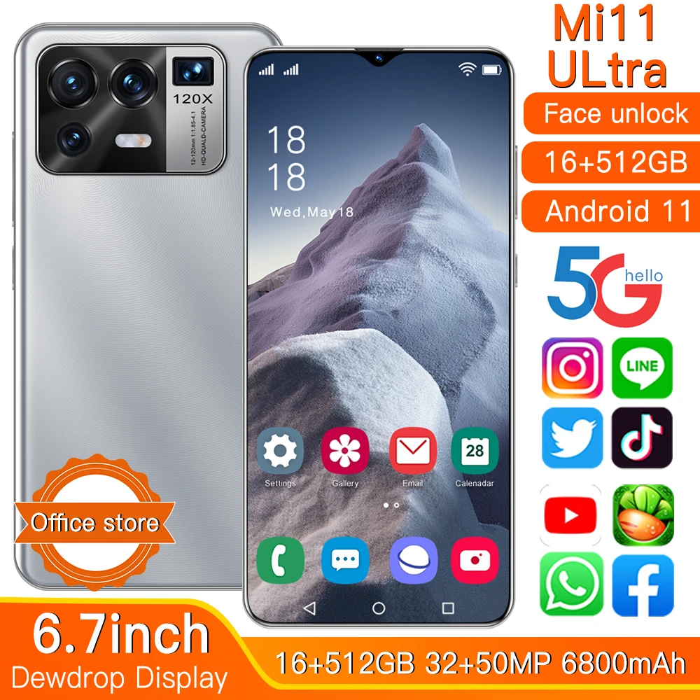 Смартфон глобальная версия Mi 11 Ultra 6 7 дюйма 16 + 512 ГБ 6800 мА · ч Android|Бамперы| |