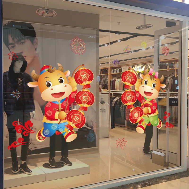 The Year of ox 2021 Static Sticker Glass Door Window Decoration Stickers Wall Chinese Spring Festival Red Lantern Posters J240 | Дом и сад