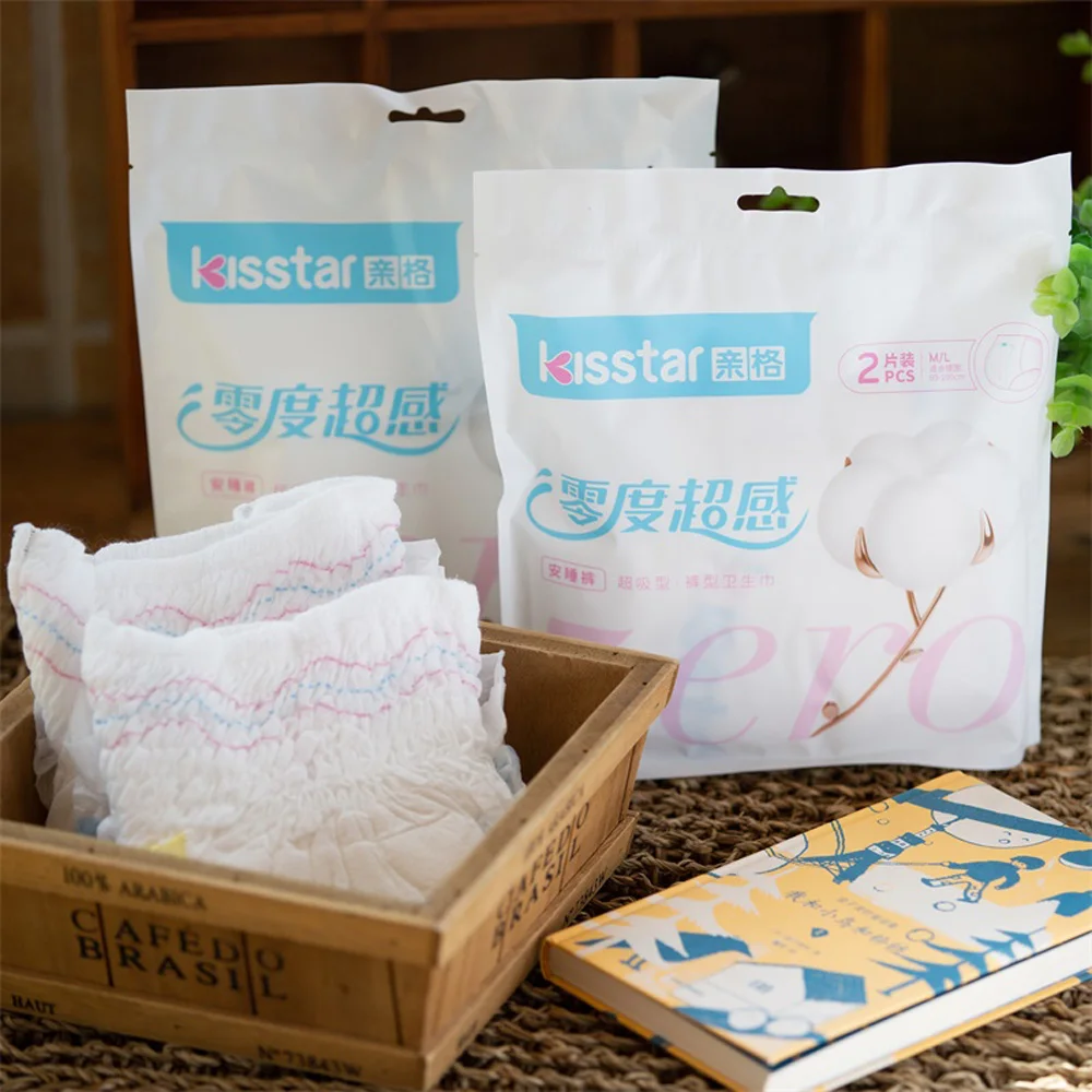 Комплект из 2 предметов для взрослых Подгузники приятная на ощупь Салфетка