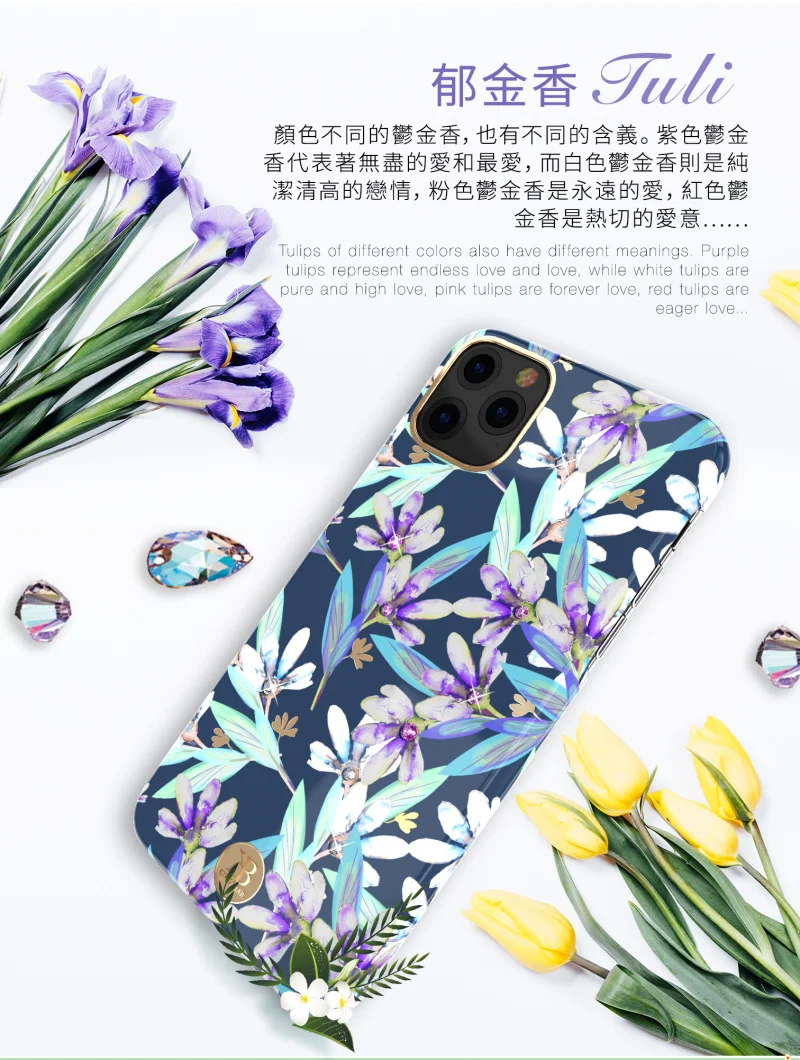 Kingxbar с украшениями в виде кристаллов и цветов Bling чехол Обложка для Apple iPhone 11 Pro Max с модными бриллиантами жесткий ударопрочный чехол-накладка чехол Для женщин леди