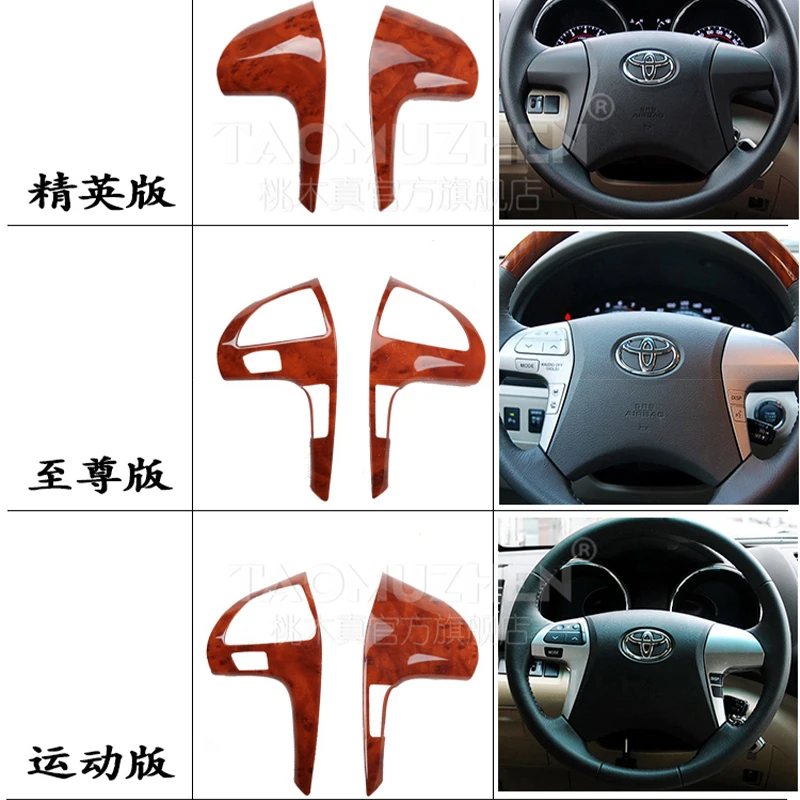 

For Toyota Carmy 2006 2007 2008 2009 2010 2011 Car Accessories Steering Wheel Cover Trim Decorative Refit Sticker