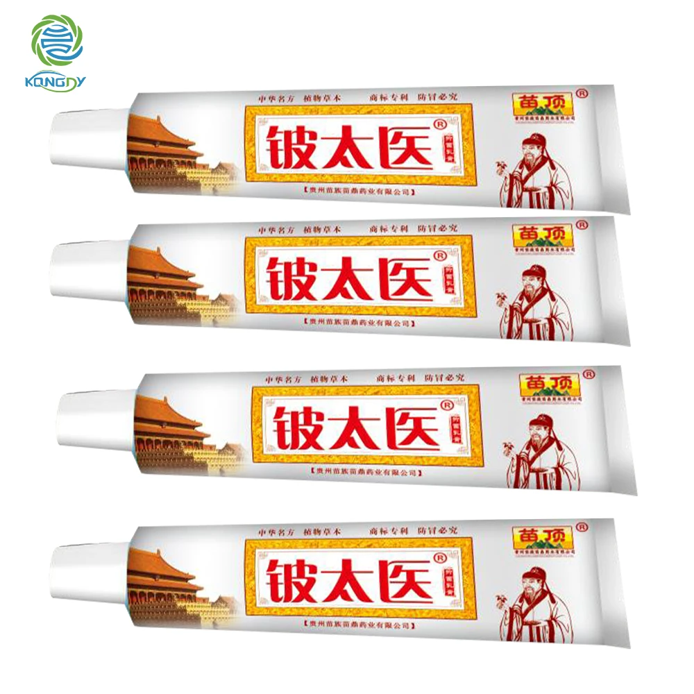 KONGDY 4 шт. 100% оригинальный крем для лечения псориаз экзема массаж тела идеально