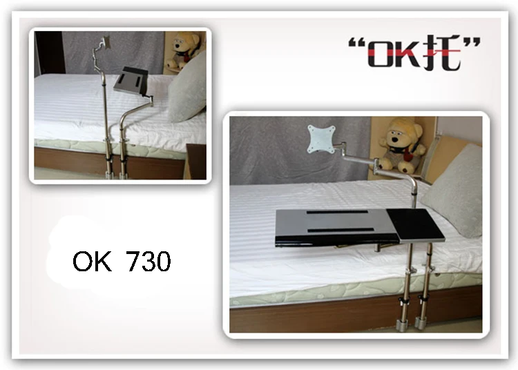 OK лоток прикроватный держатель для монитора клавиатуры складной Поворот на 360