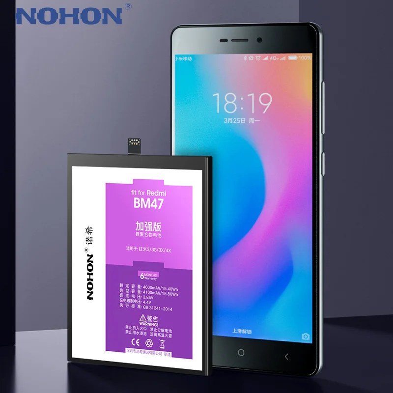 NOHON BM47 аккумулятор для телефона Redmi 4X BN41 Note 4 Аккумулятор BM46 BN43 BN40 Xiaomi 3 3S 4Pro