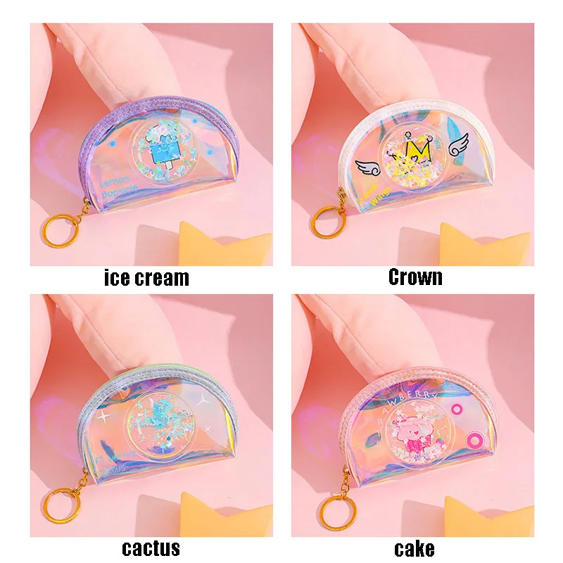 Кошелек для монет с зыбучим песком прозрачный большой объем водонепроницаемая