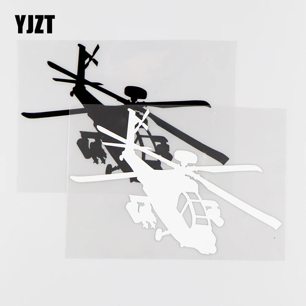 Креативная виниловая наклейка цвет черный/серебристый YJZT 15 5x10 4 см | Автомобили и