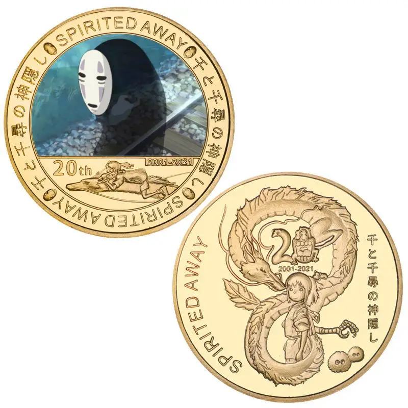 Памятные монеты из аниме Kawaii Spirited Away мультяшная аниме-фигурка человек без лица