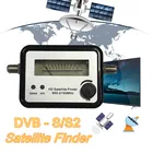 DVB-SS2 спутниковый искатель, цифровой измеритель силы спутникового сигнала Aeria