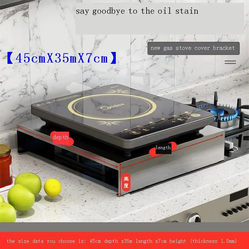 Кухонная стойка-органайзер для кухни | Дом и сад