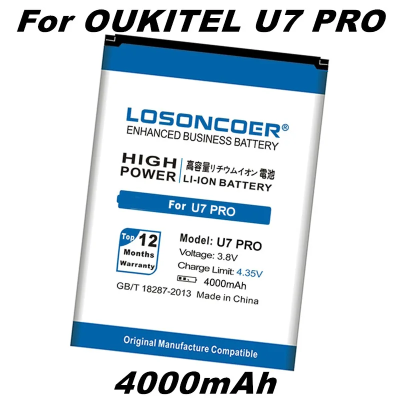 Аккумулятор LOSONCOER 3550 мАч для Oukitel U7 Pro BQ BQS 5505 в стиле Париж/BRAVIS A551|Аккумуляторы