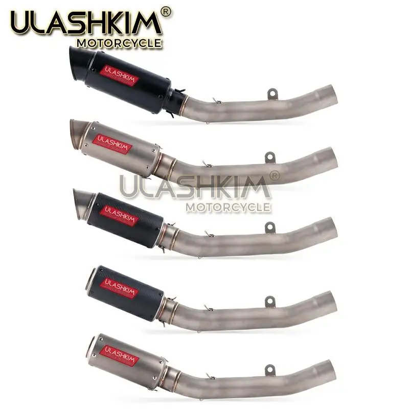Мотоцикл Полная система глушитель Модифицированная средняя звеньевая труба без