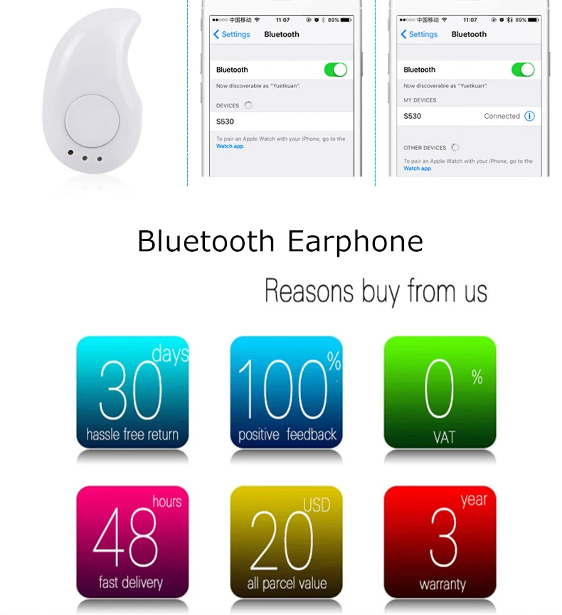 Bluetooth наушники для LG Lotus Elite беспроводные с микрофоном|Наушники и гарнитуры| |