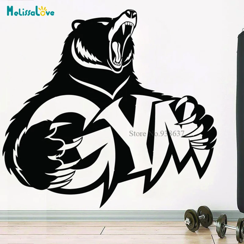 

Bodybuilder Wall Decal Gym Fitness Sport Muscles Grizzly Bear Wall Sticker for Gym Decor Vinyl Removable Art Decor Mural BD068
