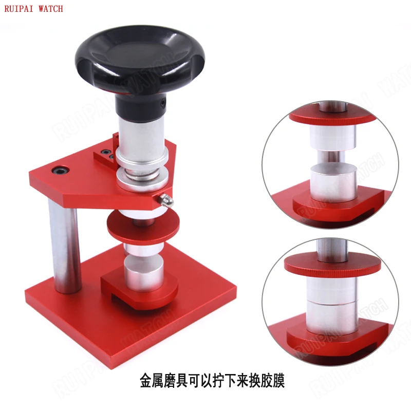 売却 腕時計裏表紙コンプレッサースパイラルカバー機械時計ボトムカバー圧縮機変更時計電池デスク圧力腕時計