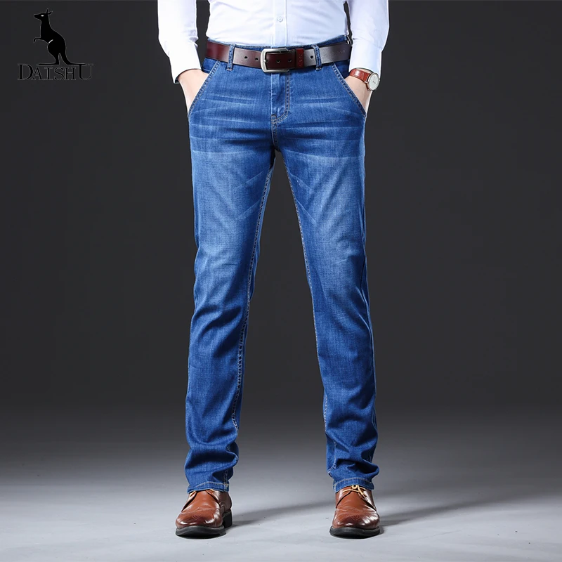 DAISHU мужские джинсы небесно голубые плиссированные хлопок и полиэстер со старыми