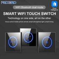 frogbro 10a wifi smart swich 123gang light switch app remote control wall glasses panel touch sensor switch smart home