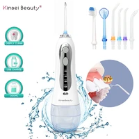 portable oral irrigator water dental flosser 3 modes cordless irrigator usb charger water jet floss tooth pick 6 jet tip 300ml