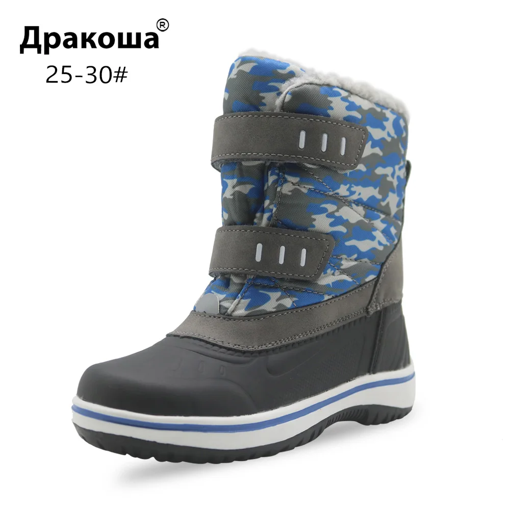 Ботинки для мальчиков Apakowa зимние на липучке водонепроницаемые Нескользящие |