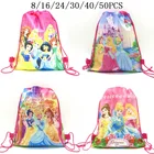 8162450 шт., дорожные сумки на шнурке