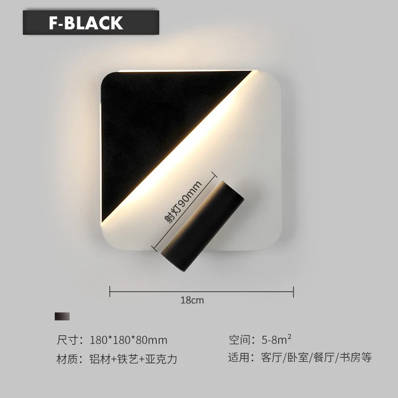 F-Black Apextech светодиодный настенный светильник в современном стиле, настенный ночной Светильник для спальни, вращающийся на 360 градусов прикроватный светильник для чтения для AC85-265V в отеле - Цвет абажура: F-Black