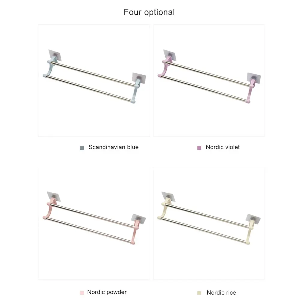 Самоклеящаяся вешалка для полотенец из нержавеющей стали ванной комнаты