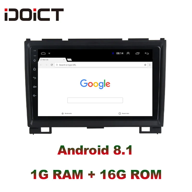 Автомобильный DVD плеер IDOICT Android 9 1 GPS навигация мультимедиа для Great Wall haval H3 H5 Radio 2009