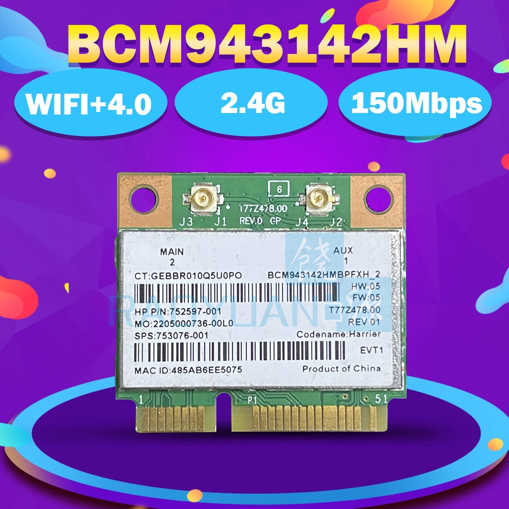 BCM943142HM 802.11bgn 1x1 Wi-Fi+Bluetooth 4.0 HMC WLAN adapter 753076-001 for HP 430 440 445 450 G2 M6 Broadcom BCM43142