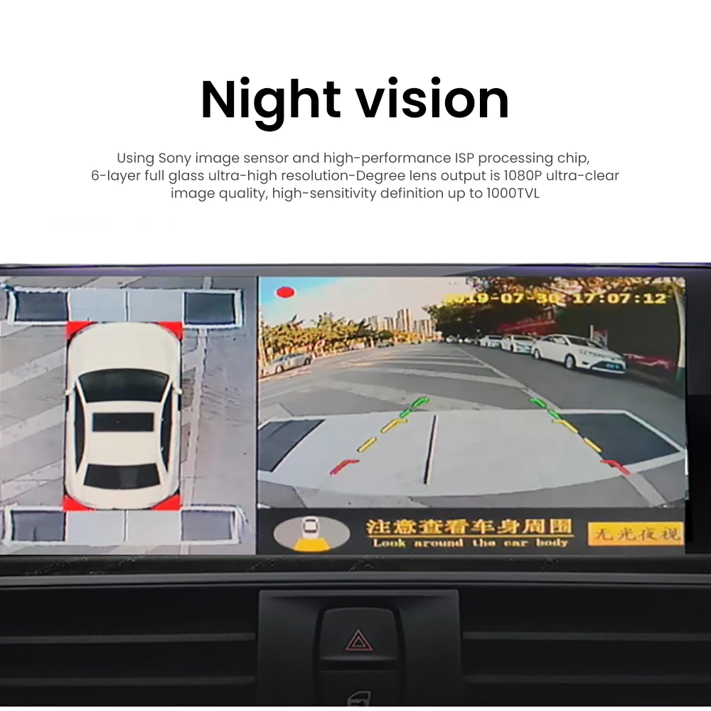 Автомобильный 3d-видеорегистратор AOSHIKE 12 В система объемного обзора угол 360