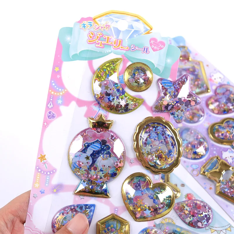 

1set Kawaii Stationery Stickers Aroma pearl shake Diary Planner Decorative Mobile Stickers Scrapbooking DIY Craft Free shipping