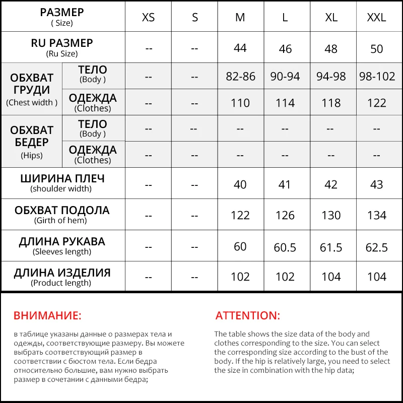 Женский зимний пуховик на молнии с капюшоном