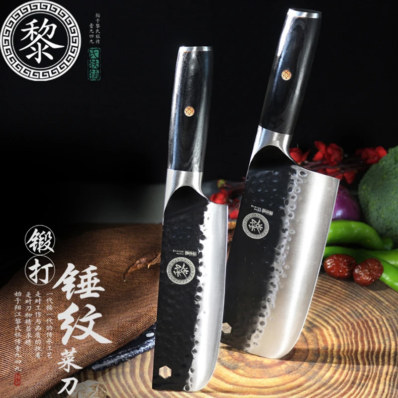 SHUOJI New Design Kitchen Knife 50Cr15mov Stainless Steel Japanese Nakiri Slicing Chopping Knife sets Sharp Blade Cleaver Knive