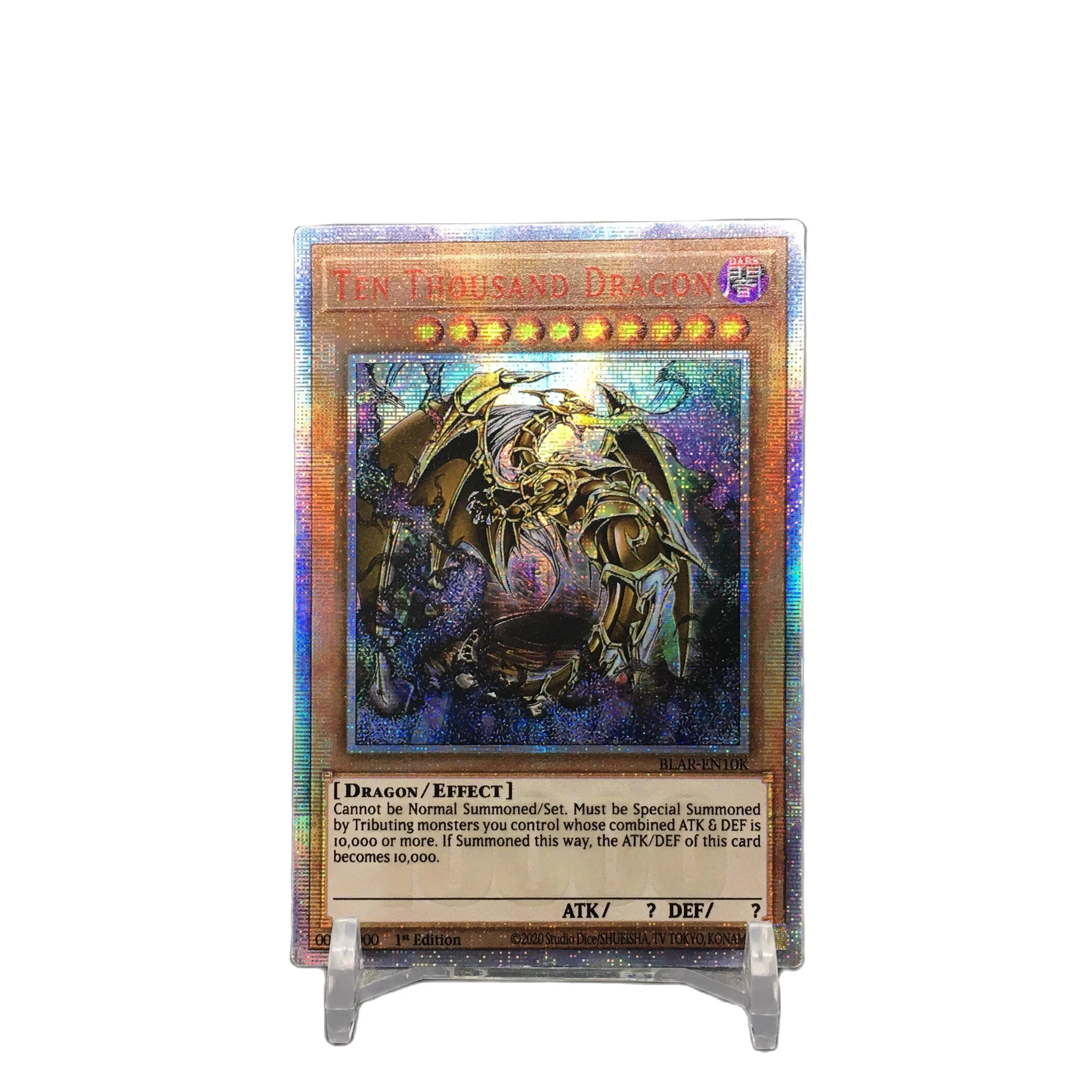 

Yu Gi Oh DIY IGAS-JP000 SER Ten Thousand Dragon Special Production Collection Card (Not original)