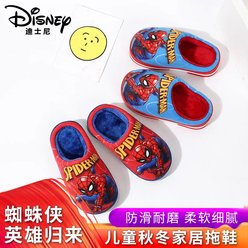 Детские домашние тапочки Disney для мальчиков и девочек зимние Капитан Америка