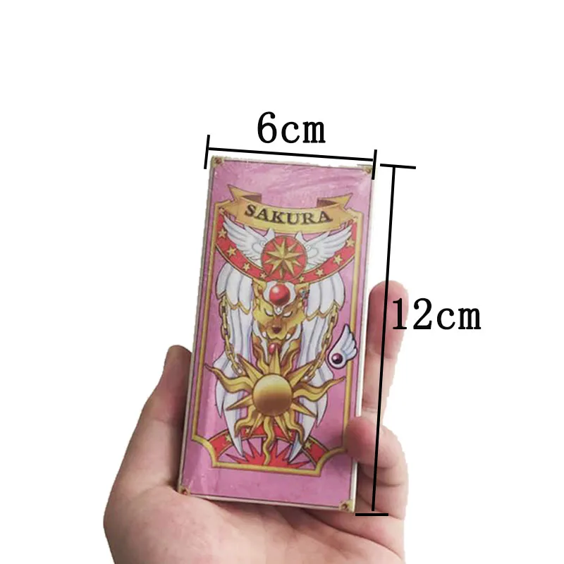 Карточка для косплея Сакура Клоу 1 комплект реквизит КИНОМОТО карты с Сакурой
