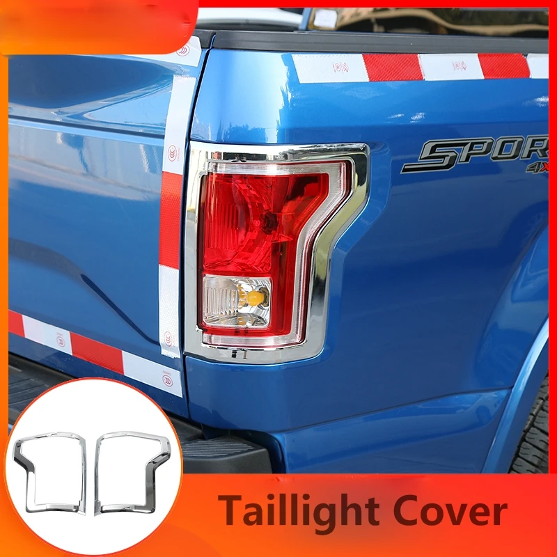 

Для Ford F150 2015 2016 хромированный задний фонарь накладка хромированный Стайлинг для автомобиля аксессуары