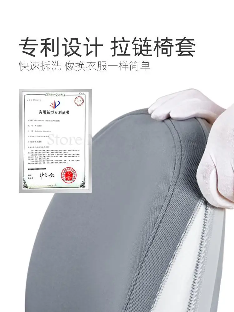 Стул детский учебный регулируемый со спинкой| |