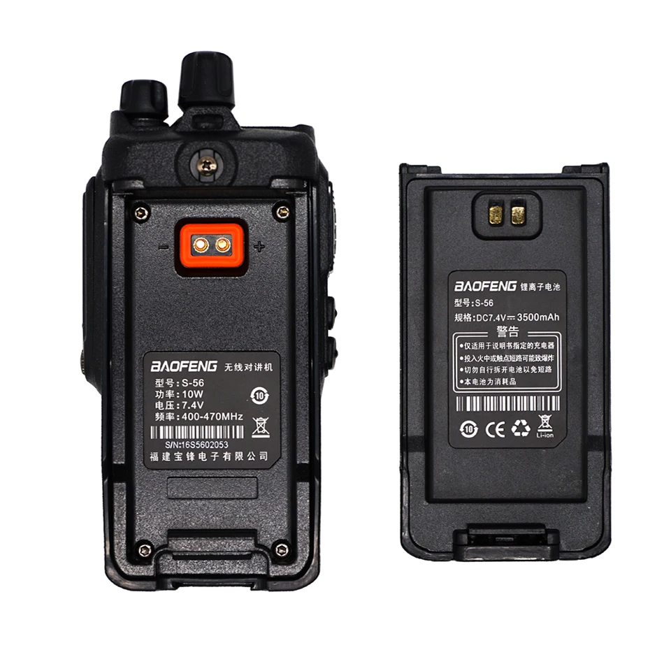 Портативная рация Baofeng 10 Вт водонепроницаемая двухсторонняя радиостанция УВЧ BF