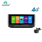 Автомобильный видеорегистратор Anfilite, 4G, 6,84 дюйма, Android 8.1, ADAS, WiFi, GPS-навигация, 2 Гб + 16 ГБ, двойной объектив, видеорегистратор, монитор для парковки