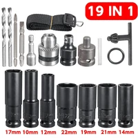 19pcs electric impact wrench hexs socket head set kit drill chuck drive adapter set for electric drill wrench screwdrivers