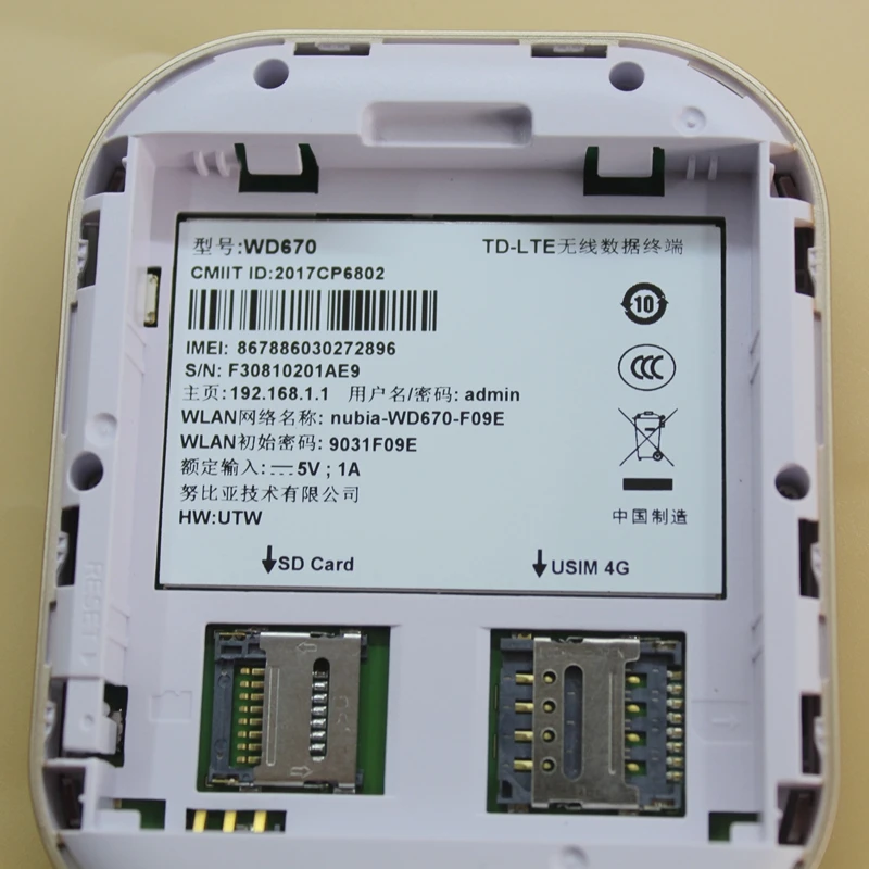 Разблокированный 4G маршрутизатор Nubia WD670 Cat4 LTE 4G модем маршрутизатор 4G wifi маршрутизатор беспроводной маршрутизатор на точке доступа Карманный wifi
