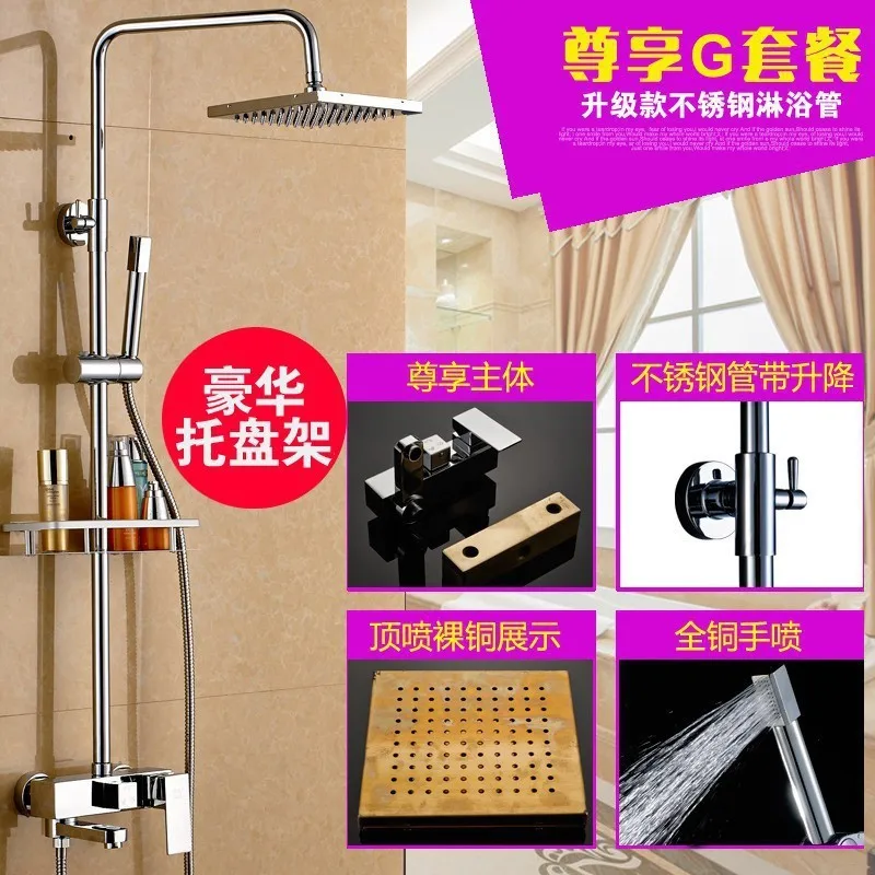 

brass thermostatic rainfall warm cold water showering faucets bathroom safety warm bath shower mixer G2407-40