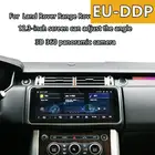 12,3 дюймовый поворотный экран для Land Rover Range Rover драйвера Vogue 2012 - 2018 Android автомобильное радио Стерео Авторадио Мультимедиа