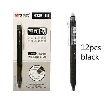 H3201 black 12pcs M& G стираемая гелевая ручка 0,38/0,5 мм волшебные цвета многоразовая ручка Кристальный синий/черный/синий канцелярские принадлежности для офиса и школы - Цвет: H3201 black 12pcs
