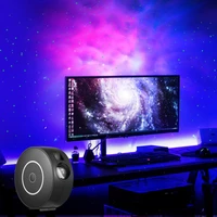 smart starry sky projection light led star nightlight stage laser lamp app control colorful atmosphere projection lighting lamp