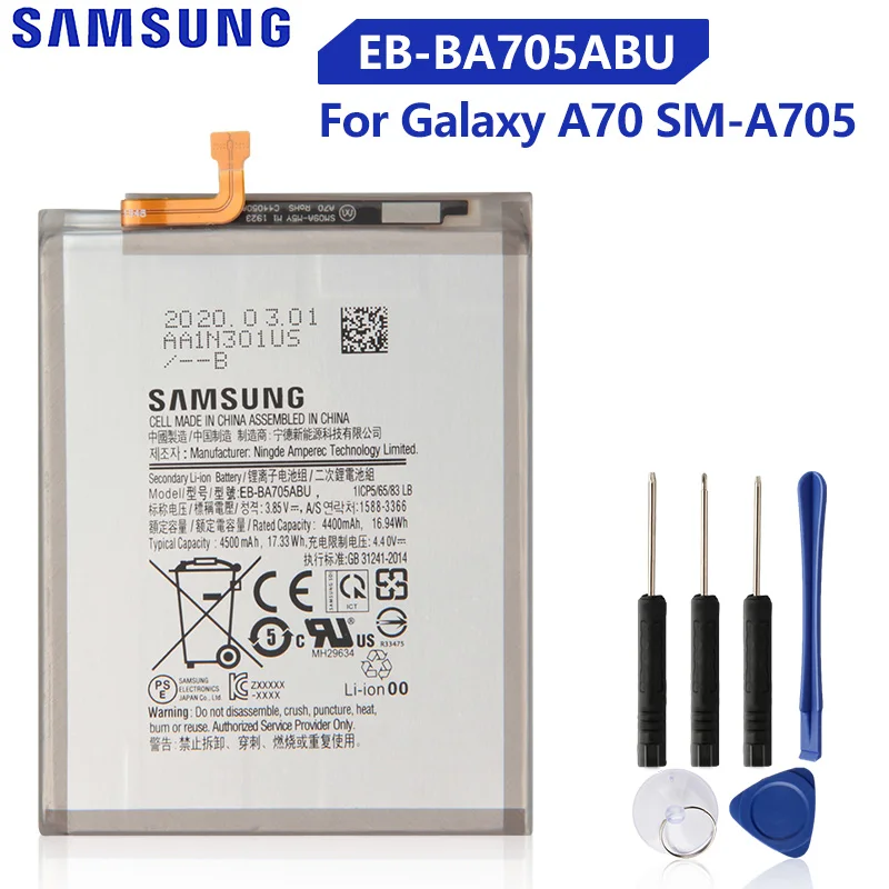 Оригинальная запасная аккумуляторная батарея для Samsung Galaxy A70 A705 телефона 4500