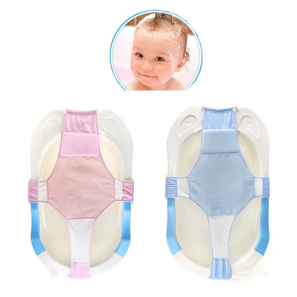 Портативная детская противоскользящая сетка для ванной нескользящая сиденья