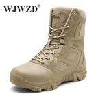 Водонепроницаемая Мужская Рабочая защитная обувь, мужские тактические ботинки, Легкие уличные треккинговые пустынные ботинки, мужские кроссовки, размер 47